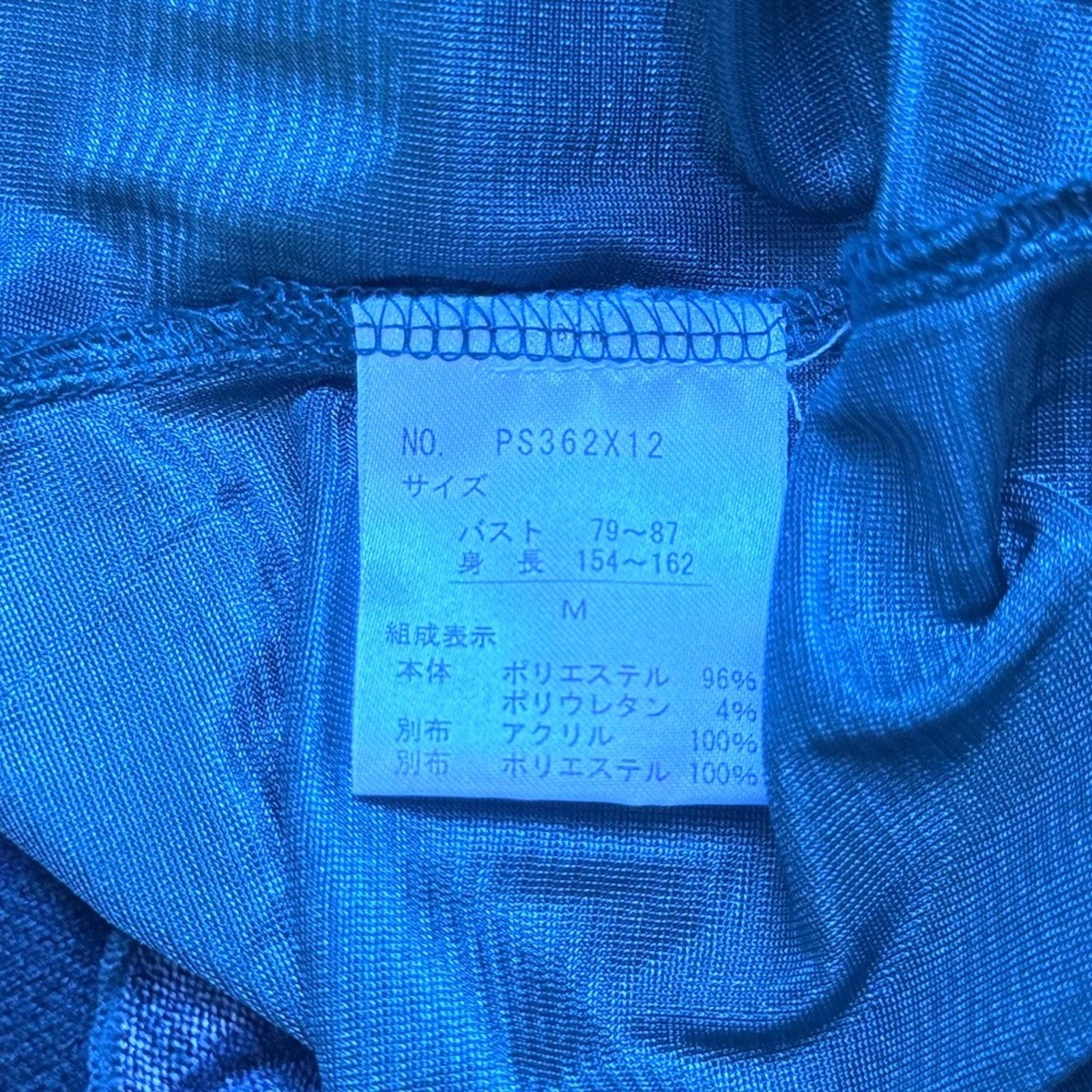 J-fashion Axes Femme Gyaru Kawaii Turquoise Fur Trimmed Sweater Dress M