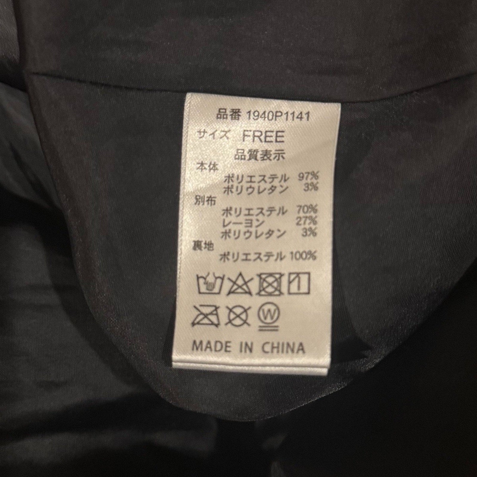 Honey Cinnamon J-fashion Jirai Gyaru Dollcore Black & White Plaid Dress M