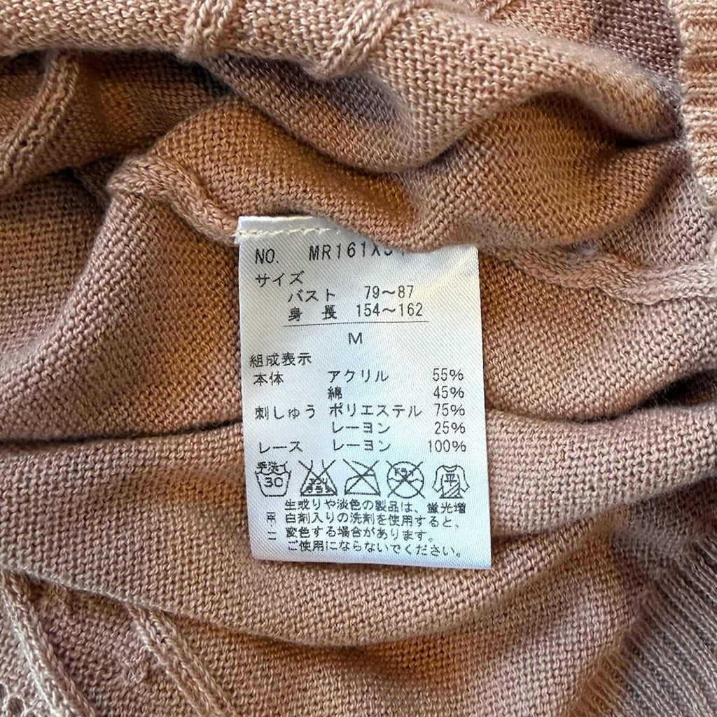 Axes Femme J-fashion Kawaii Dusty Pink Card Suits Pearls Cardigan Sweater M