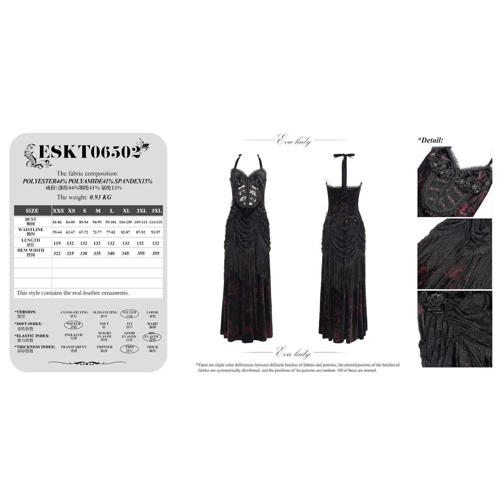 Devil Fashion Gothic Victorian Vampire Vkei Murderous Intents Velvet Dress