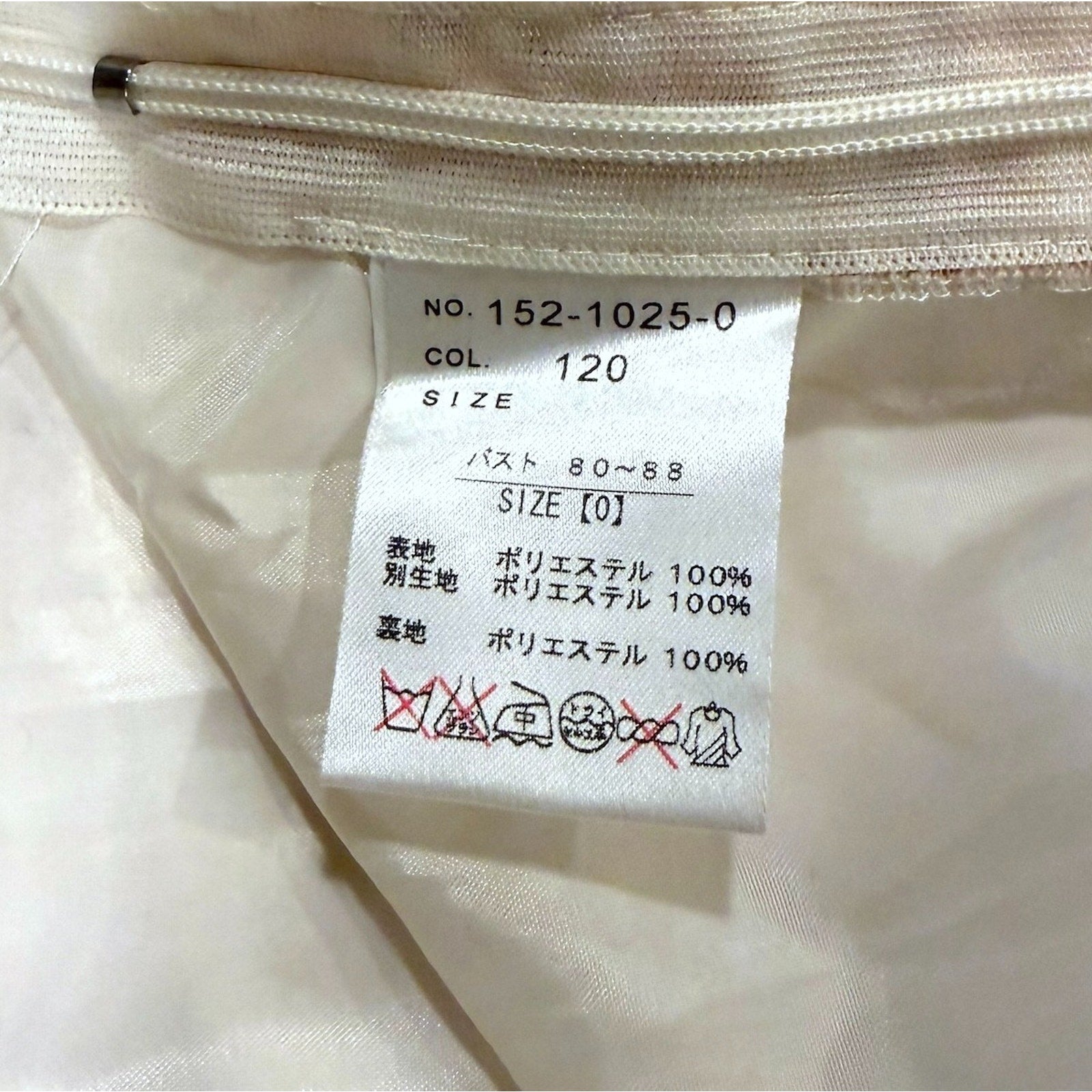 Liz Lisa J-Fashion Kawaii Gyaru Dollcore Pink Rose White Bow Tunic Dress XS