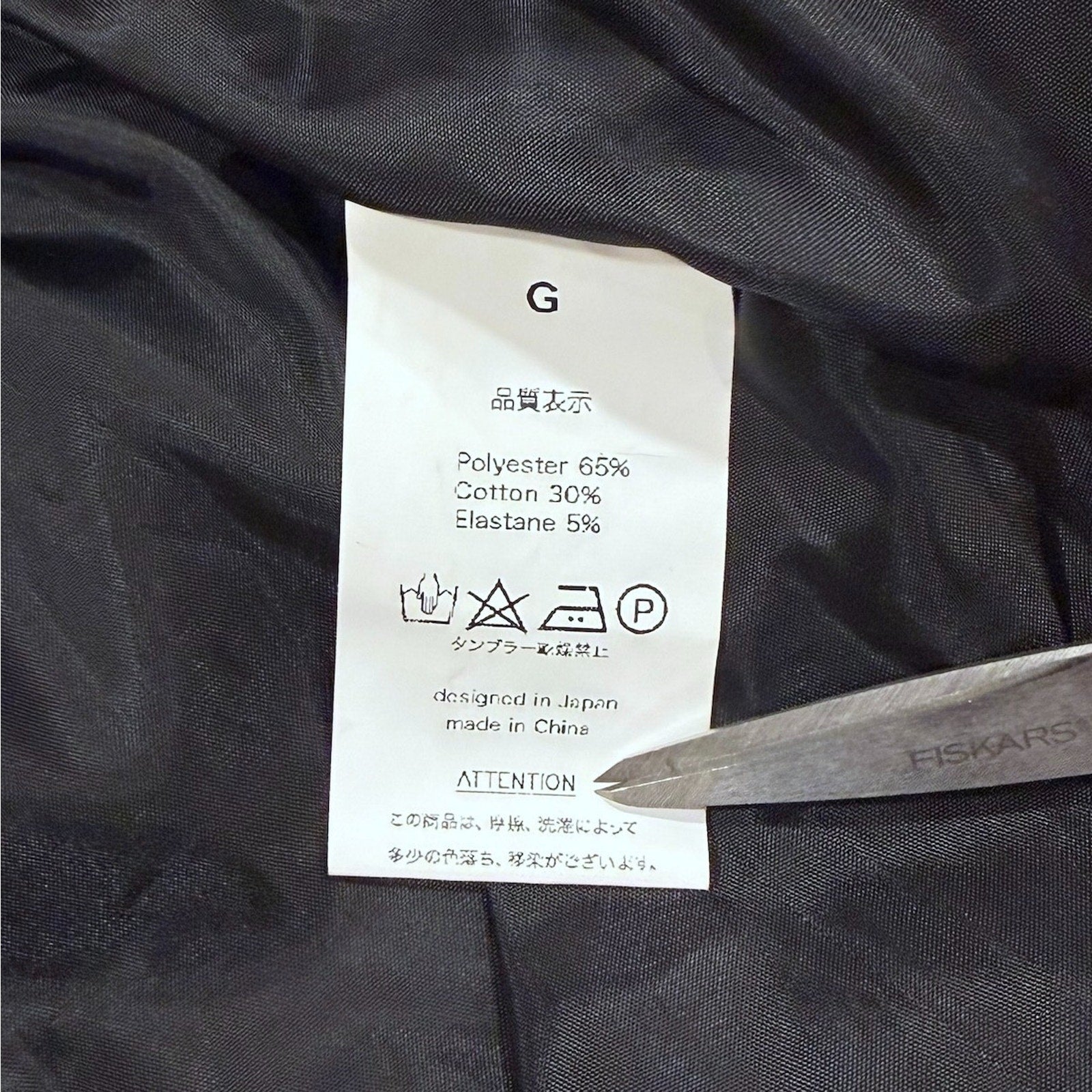 ACDC Rag Lolita EGL Goth Punk Emo Gray Black Zipper Cross Chain Lace Trim Skirt