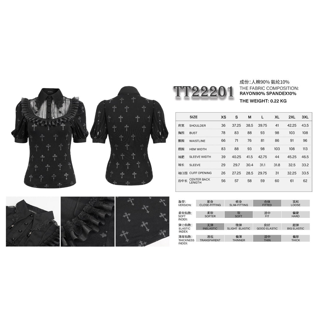Devil Fashion Gothic Lolita Victorian Vampire Vkei EGL My Sweet Cross Top