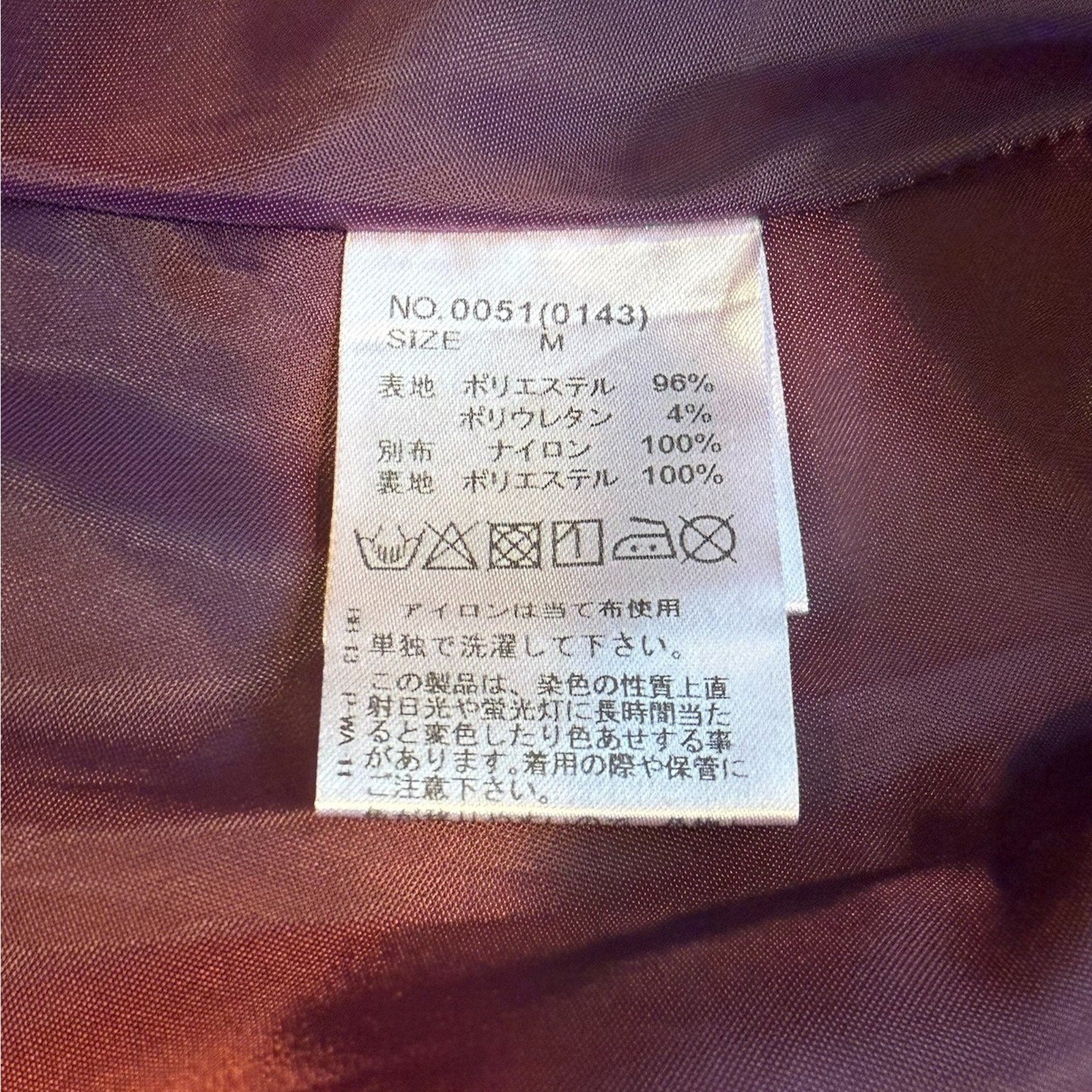 Ank Rouge J-fashion Gyaru Gothic Victorian Vampire Wine Black Lace Long Dress M