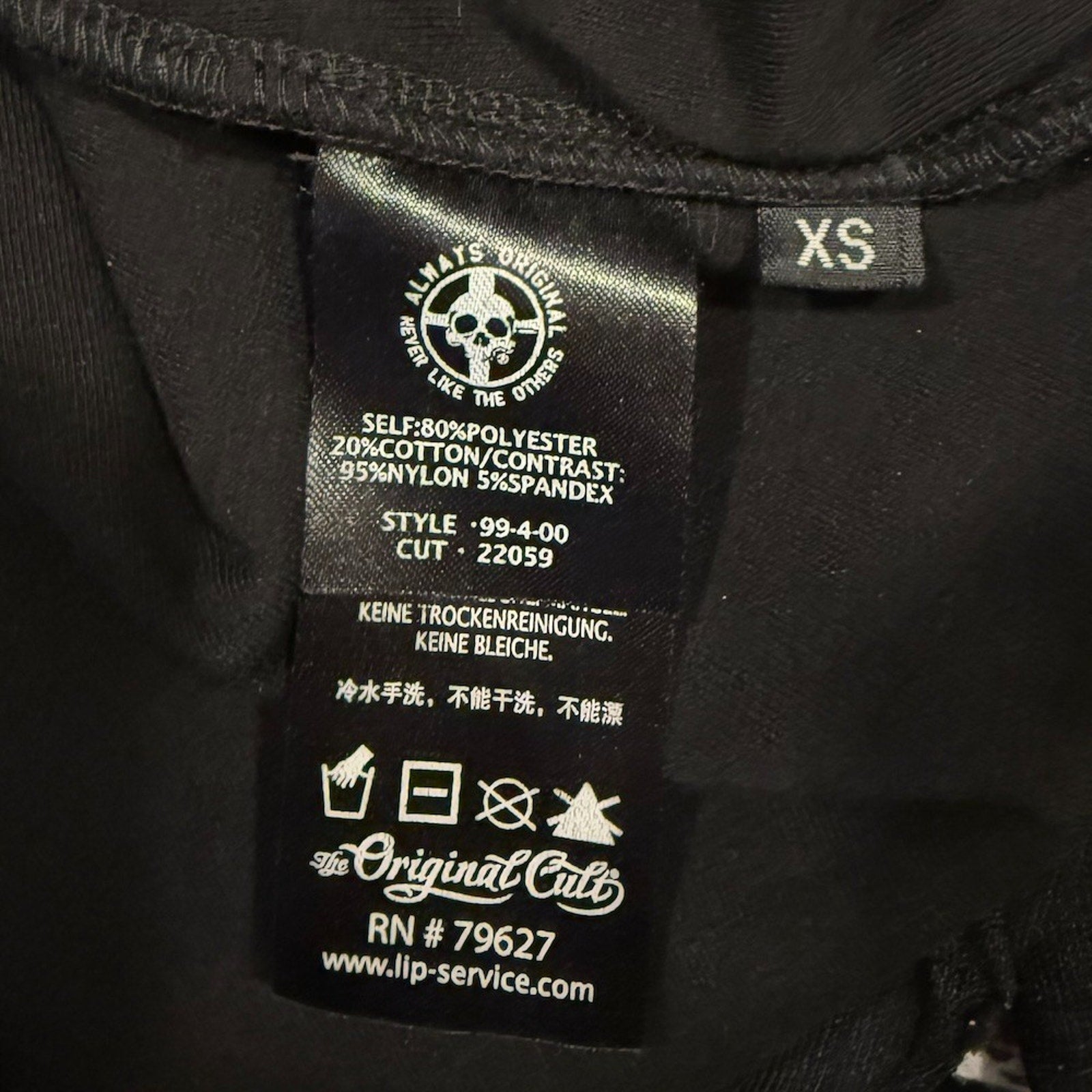 Vintage Lip Service Goth Punk Steampunk Cyber Sniper Black Hooded Top XS