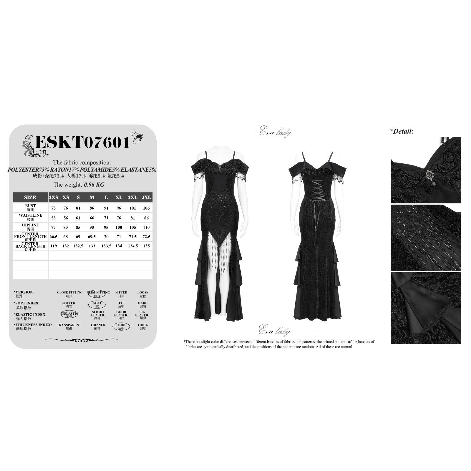 Devil Fashion Gothic Victorian 'Vampire Masquerade' Black Velvet Beaded Gown