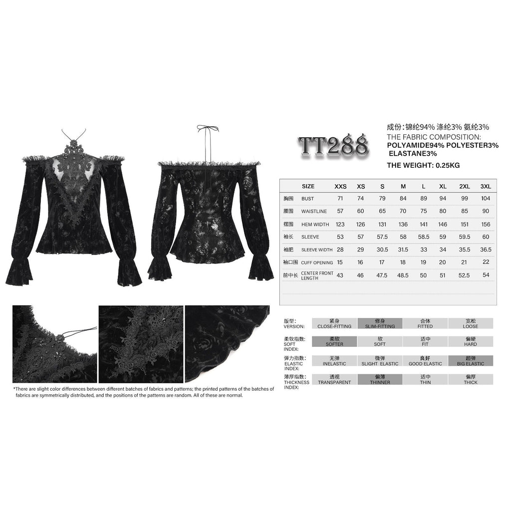 Devil Fashion Gothic Victorian Vampire Black Velvet Rose & Lace Beaded Top