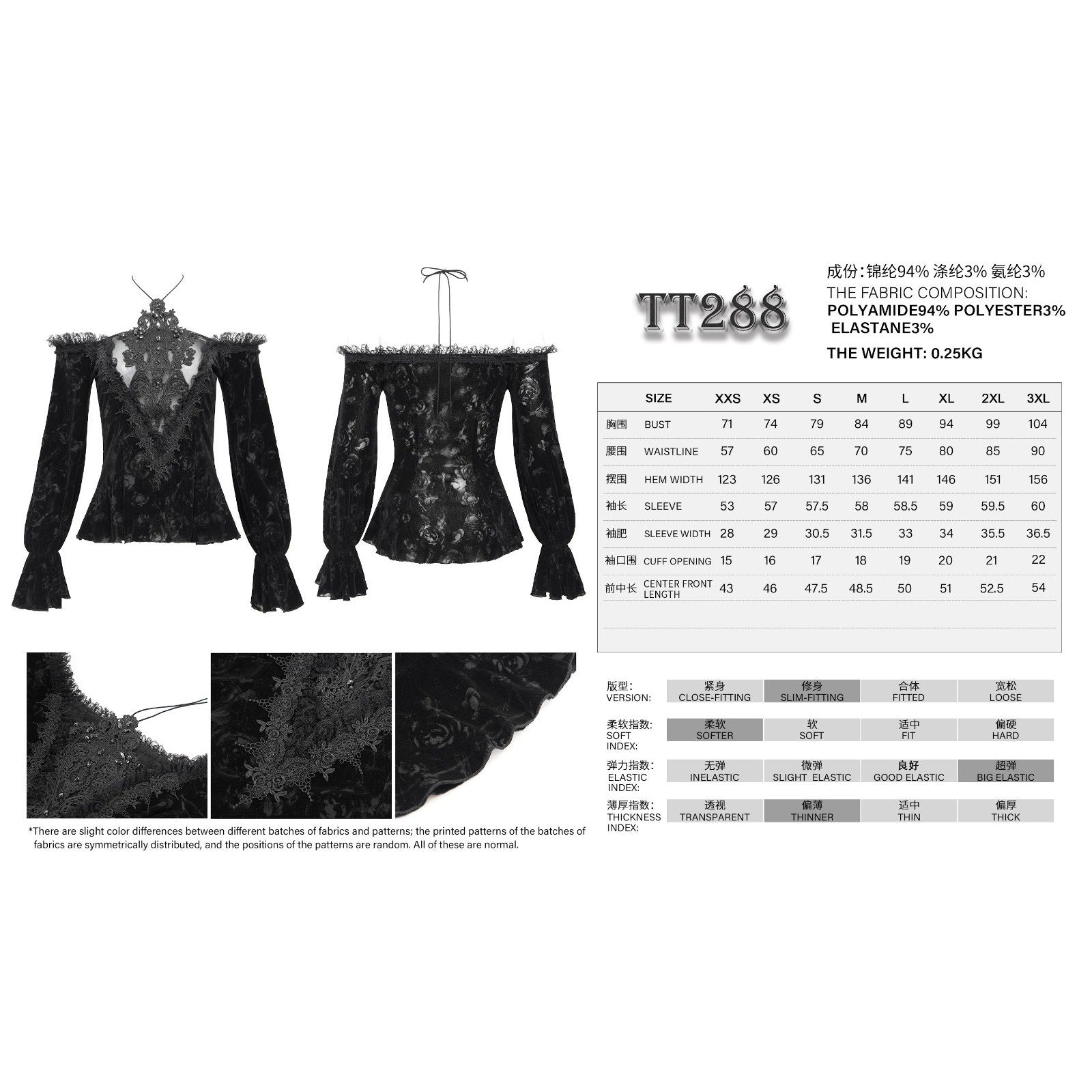 Devil Fashion Gothic Victorian Vampire Black Velvet Rose & Lace Beaded Top