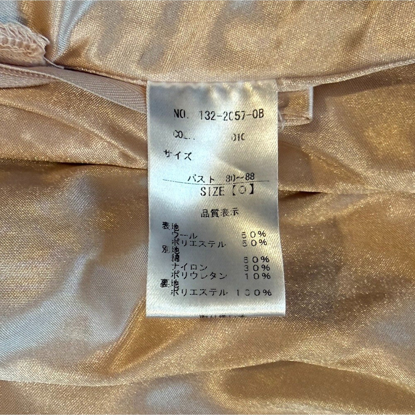 Liz Lisa J-Fashion Kawaii Jirai Gyaru Dollcore Pink White Lace Bow Tunic Dress S