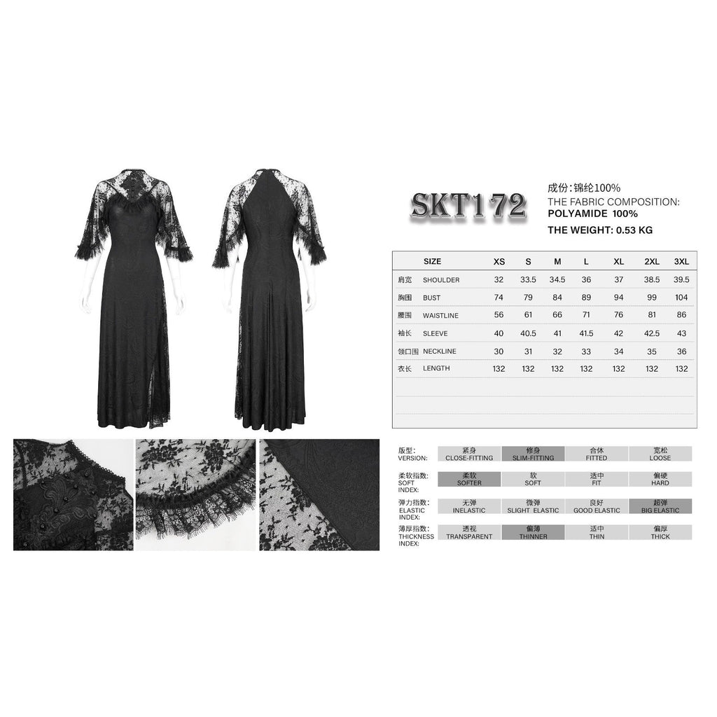 Devil Fashion Gothic Victorian 1930s 'Birds of a Feather' Lace Maxi Gown Dress