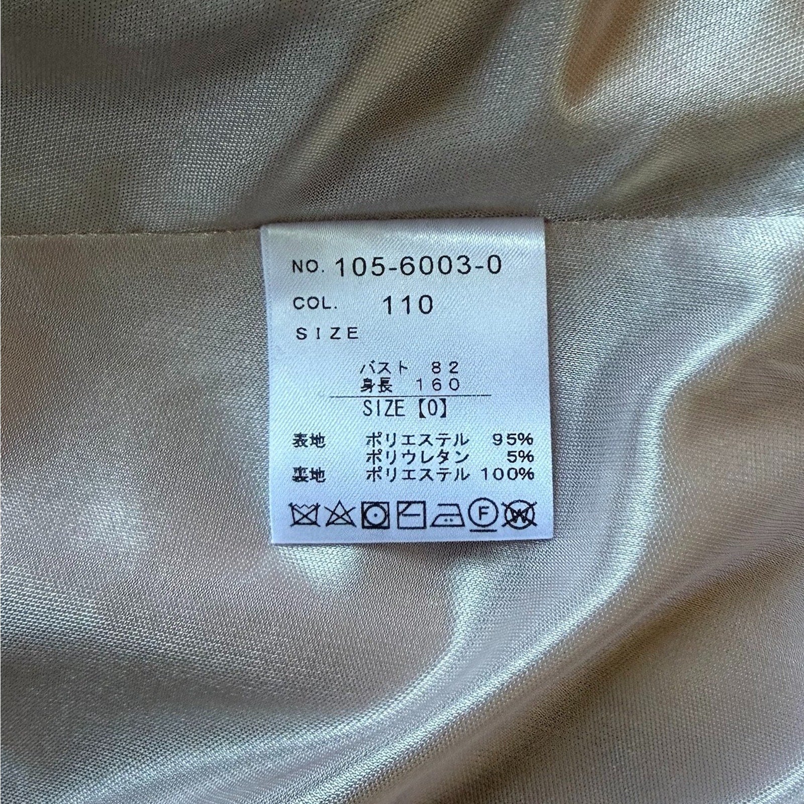 Liz Lisa J-fashion Harajuku Gyaru Jirai Kei Dollcore Pink Dress S-M