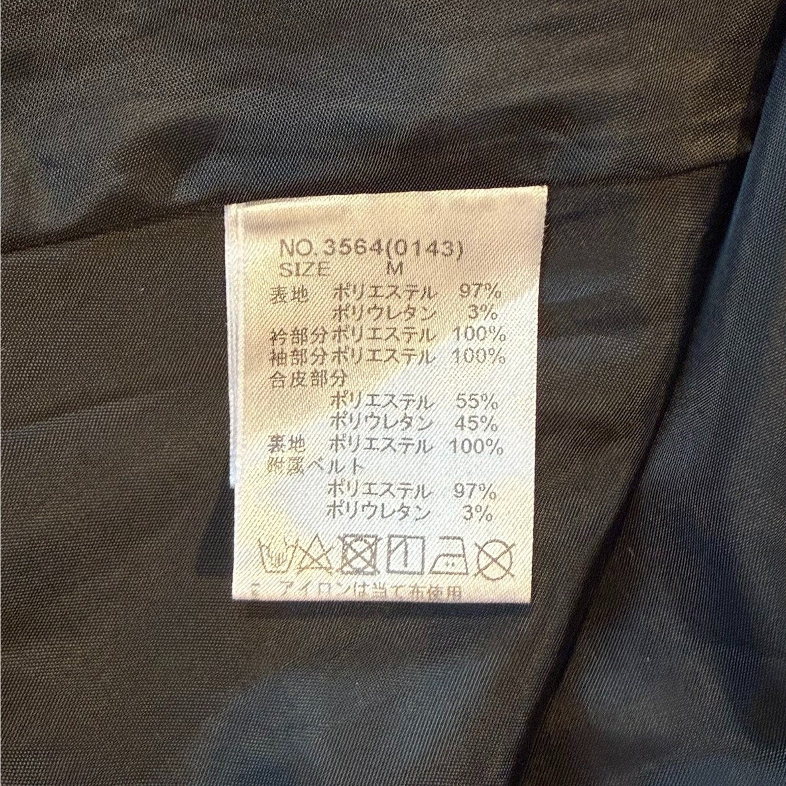 Ank Rouge J-fashion EGL Gyaru Harajuku Dollcore Gray Plaid Black Collar Dress M