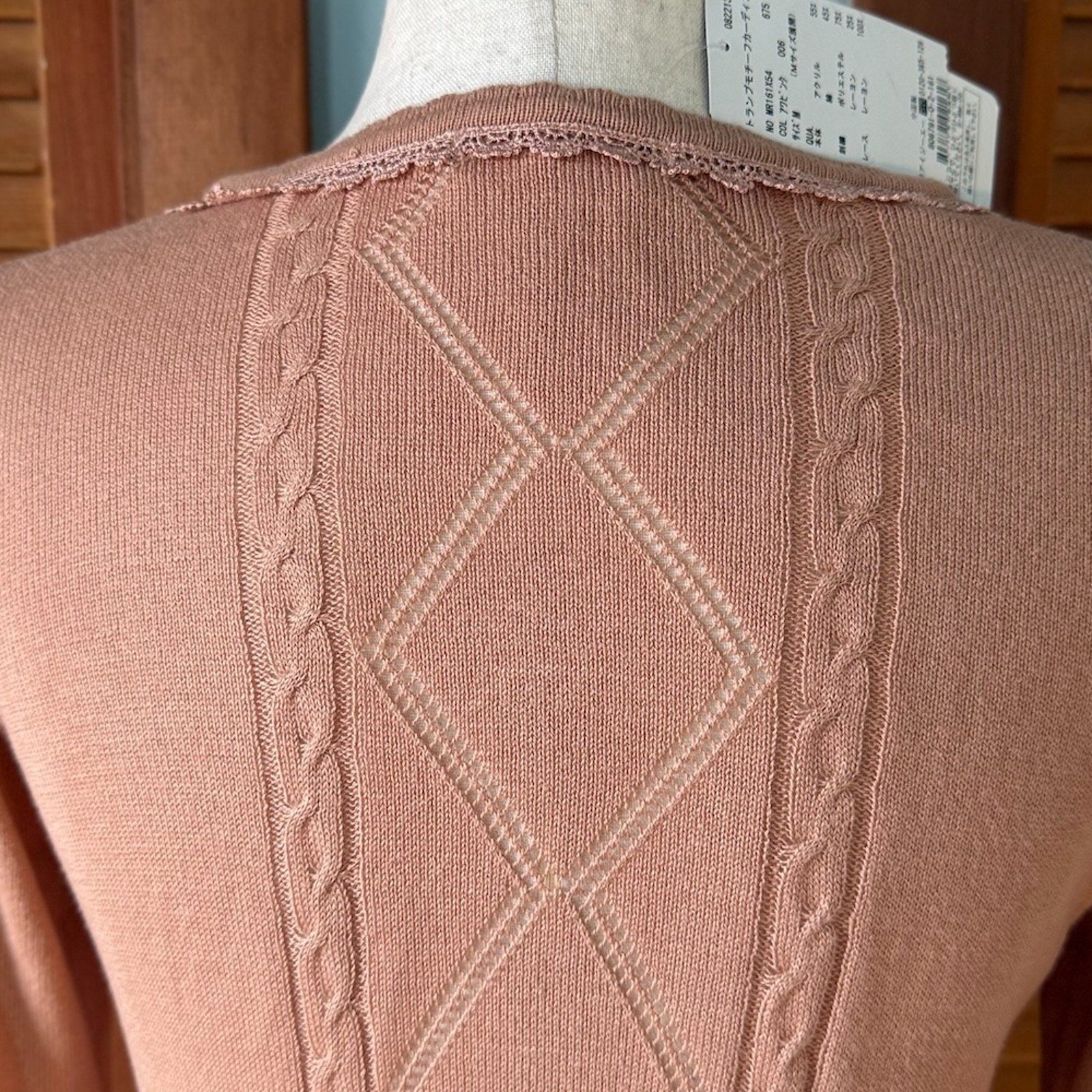 Axes Femme J-fashion Kawaii Dusty Pink Card Suits Pearls Cardigan Sweater M