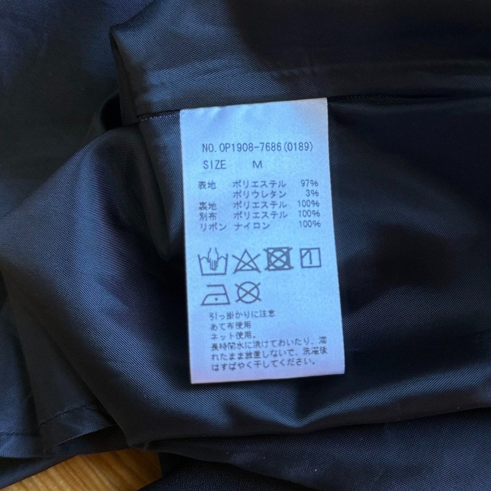 Ank Rouge J-fashion EGL Jirai Gyaru Wednesday Black Black & White Dress M