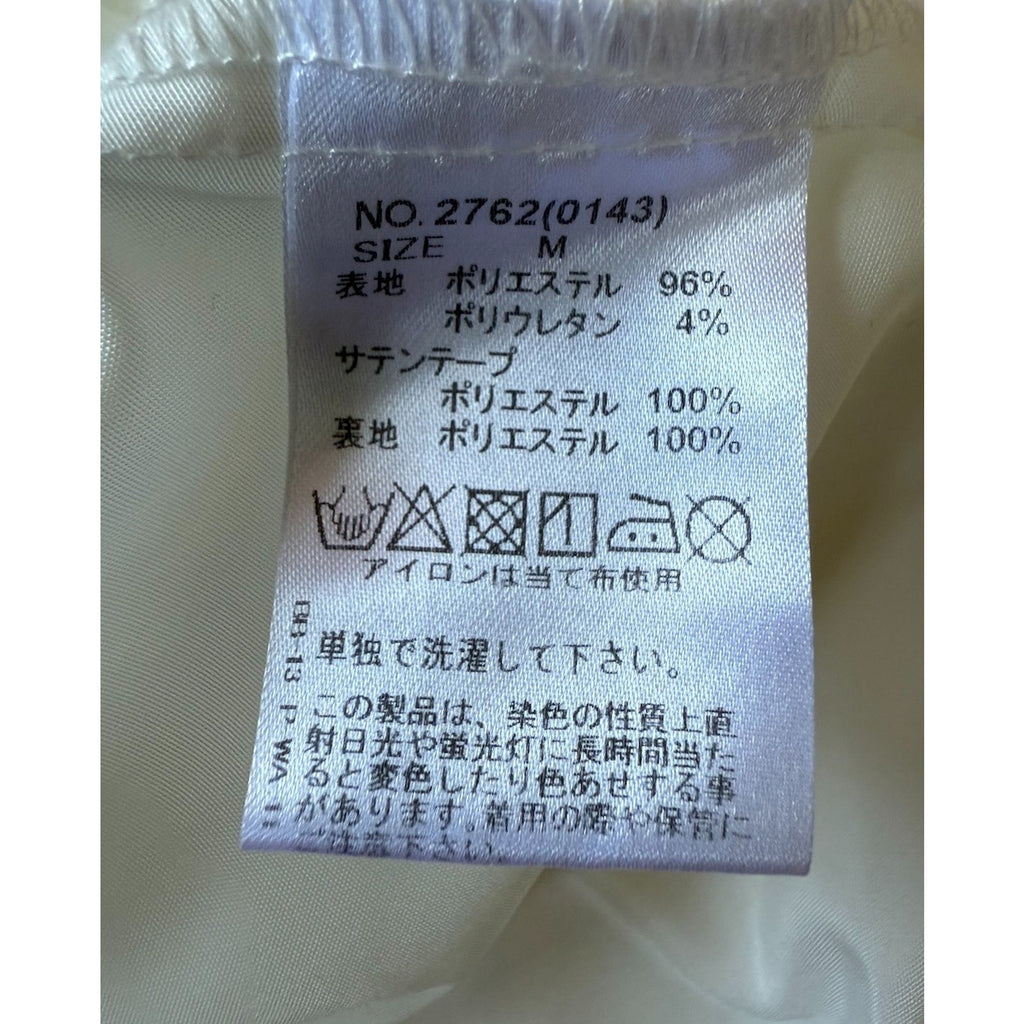 Ank Rouge J-fashion Jirai Kei Gyaru Dollcore White Sailor Collar Dress w/ Bow M