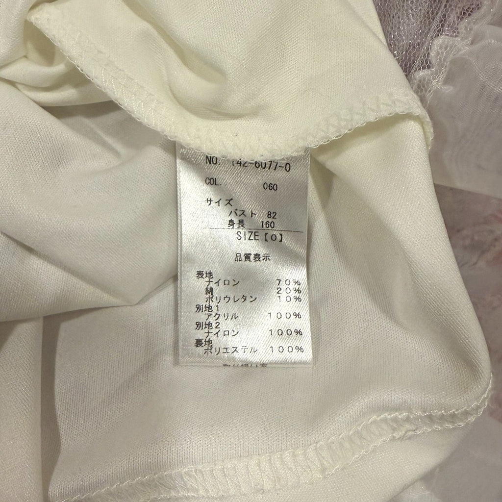 Liz Lisa J-Fashion Jirai Kei Gyaru Dollcore Lilac Lace Ivory Bow Sweater Dress S