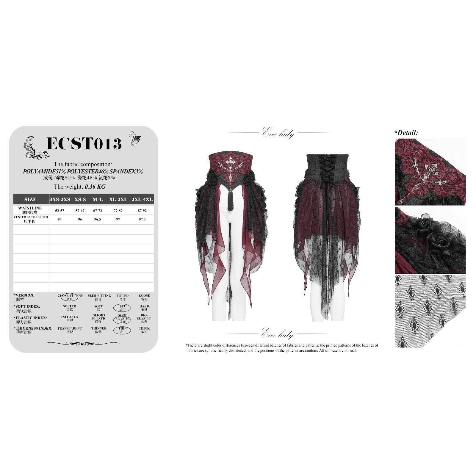 Devil Fashion Gothic Victorian Vampire Red Black Rose Cross Cincher Overskirt